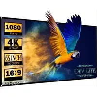 شاشة عرض بروجيكتور 5 فى 4 متر كهربائية بالريموت