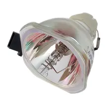 لمبة بروجيكتور ايبسون موديل Epson EB-G5200 بالضمان | Epson EB-G5200 Projector Lamp