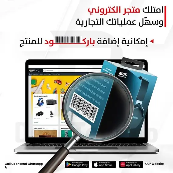 تركيب وتطوير cs-cart | انشاء قالب cs-cart أحترافى | ثيم unitheme 2 تركيب وتطوير cs-cart | انشاء قالب cs-cart أحترافى | ثيم unitheme 2