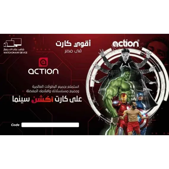 السينما المنزلية عيش تجربة فريدة مع العائلة السينما المنزلية عيش تجربة فريدة مع العائلة