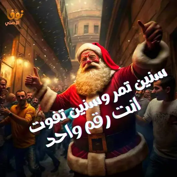 تجيد اشتراك سيرفر نوفا تجيد اشتراك سيرفر نوفا