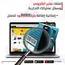 تركيب وتطوير cs-cart | انشاء قالب cs-cart أحترافى | ثيم unitheme 2 تركيب وتطوير cs-cart | انشاء قالب cs-cart أحترافى | ثيم unitheme 2