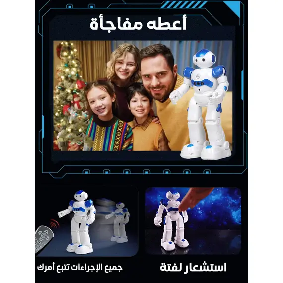 لعبة التحكم عن بعد بالإيماءات الذكية
أفضل هدية للعام الجديد، مشحونة من المصنع الأمريكي
قم بالوصول إلى أحدث إصدار من CHTGPT
دع حياتك تشعر بأحدث التقنيات لعبة التحكم عن بعد بالإيماءات الذكية
أفضل هدية للعام الجديد، مشحونة من المصنع الأمريكي
قم بالوصول إلى أحدث إصدار من CHTGPT
دع حياتك تشعر بأحدث التقنيات