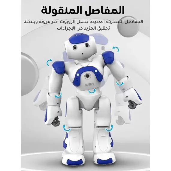 لعبة التحكم عن بعد بالإيماءات الذكية
أفضل هدية للعام الجديد، مشحونة من المصنع الأمريكي
قم بالوصول إلى أحدث إصدار من CHTGPT
دع حياتك تشعر بأحدث التقنيات لعبة التحكم عن بعد بالإيماءات الذكية
أفضل هدية للعام الجديد، مشحونة من المصنع الأمريكي
قم بالوصول إلى أحدث إصدار من CHTGPT
دع حياتك تشعر بأحدث التقنيات