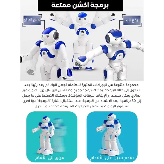 لعبة التحكم عن بعد بالإيماءات الذكية
أفضل هدية للعام الجديد، مشحونة من المصنع الأمريكي
قم بالوصول إلى أحدث إصدار من CHTGPT
دع حياتك تشعر بأحدث التقنيات لعبة التحكم عن بعد بالإيماءات الذكية
أفضل هدية للعام الجديد، مشحونة من المصنع الأمريكي
قم بالوصول إلى أحدث إصدار من CHTGPT
دع حياتك تشعر بأحدث التقنيات