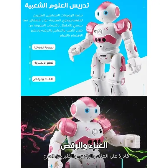 لعبة التحكم عن بعد بالإيماءات الذكية
أفضل هدية للعام الجديد، مشحونة من المصنع الأمريكي
قم بالوصول إلى أحدث إصدار من CHTGPT
دع حياتك تشعر بأحدث التقنيات لعبة التحكم عن بعد بالإيماءات الذكية
أفضل هدية للعام الجديد، مشحونة من المصنع الأمريكي
قم بالوصول إلى أحدث إصدار من CHTGPT
دع حياتك تشعر بأحدث التقنيات