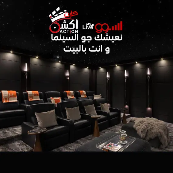 مطلوب وكلاء كارت اكشن مطلوب وكلاء كارت اكشن