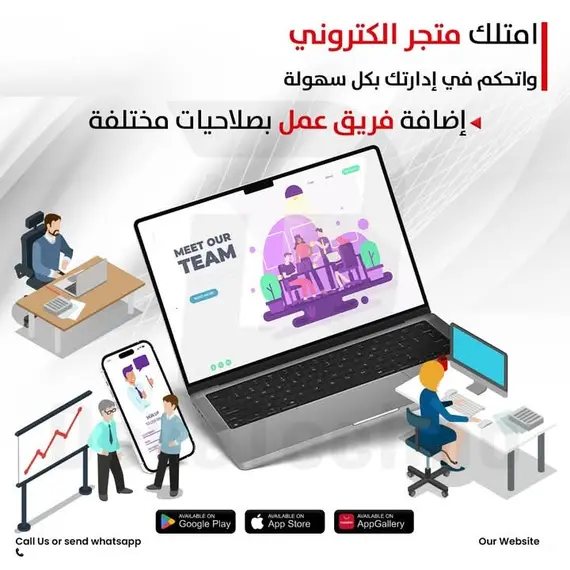 برمجة متجر للدروب شيبنج برمجة متجر للدروب شيبنج