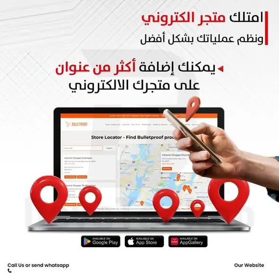 برمجة متجر للدروب شيبنج برمجة متجر للدروب شيبنج