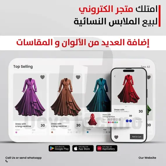 تركيب وتطوير cs-cart | انشاء قالب cs-cart أحترافى | ثيم unitheme 2 تركيب وتطوير cs-cart | انشاء قالب cs-cart أحترافى | ثيم unitheme 2