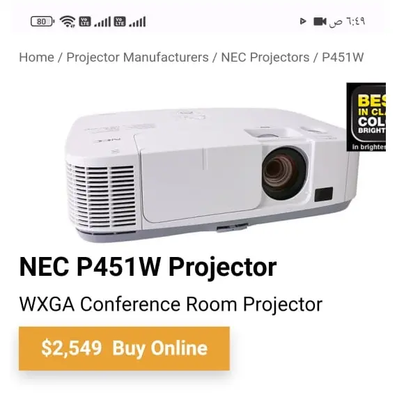 NEC P451W 3LCD Projector 4500 lumen NEC P451W 3LCD Projector 4500 lumen