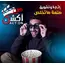 مطلوب وكلاء كارت اكشن مطلوب وكلاء كارت اكشن
