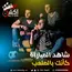 مطلوب وكلاء كارت اكشن مطلوب وكلاء كارت اكشن