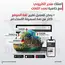 برمجة متجر للدروب شيبنج برمجة متجر للدروب شيبنج