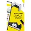 ما هي CS-Cart ولماذا استضافتها مع السوق لايف ؟ ما هي CS-Cart ولماذا استضافتها مع السوق لايف ؟