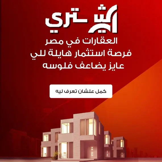 تصميم موقع وابلكيشن مثل دوبيزل او اوليكس تصميم موقع وابلكيشن مثل دوبيزل او اوليكس