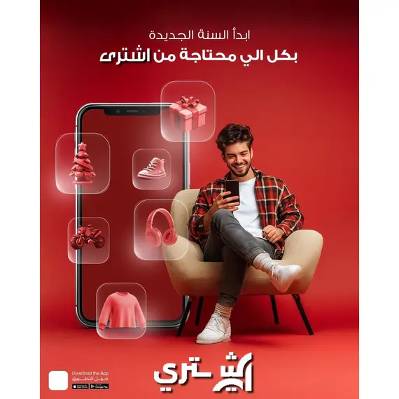 تصميم موقع وابلكيشن مثل دوبيزل او اوليكس تصميم موقع وابلكيشن مثل دوبيزل او اوليكس