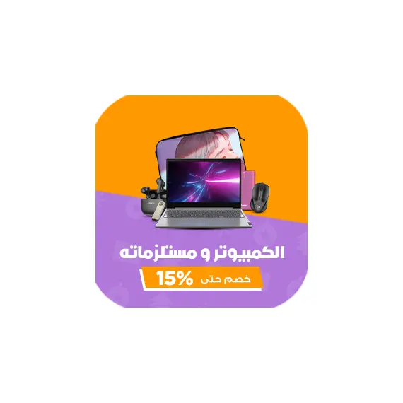 حل مشاكل Cs-cart حل مشاكل Cs-cart