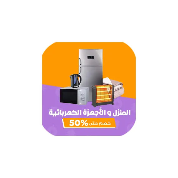 حل مشاكل Cs-cart حل مشاكل Cs-cart
