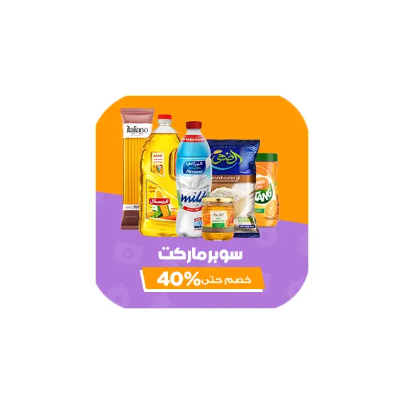 حل مشاكل Cs-cart حل مشاكل Cs-cart