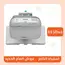 بروجكتور ابسون الترا شورت ثرو تفاعلى موديل Epson BrightLink Pro 1430Wi Projector بروجكتور ابسون الترا شورت ثرو تفاعلى موديل Epson BrightLink Pro 1430Wi Projector