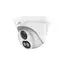 كاميرة مراقبة IPC3612LE-ADF28KC- WL كاميرة مراقبة IPC3612LE-ADF28KC- WL