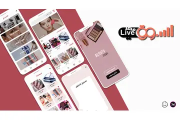تصميم موقع وتطبيق متخصص للنساء – مكياجات، إكسسوارات، ملابس وأكثر! تصميم موقع وتطبيق متخصص للنساء – مكياجات، إكسسوارات، ملابس وأكثر!
