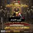 تجديد اشتراك سيرفر مارفل- عالم الترفيه بين يديك تجديد اشتراك سيرفر مارفل- عالم الترفيه بين يديك