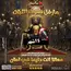 سيرفر مارفل اشتراك 15 شهر - عالم الترفيه بين يديك سيرفر مارفل اشتراك 15 شهر - عالم الترفيه بين يديك