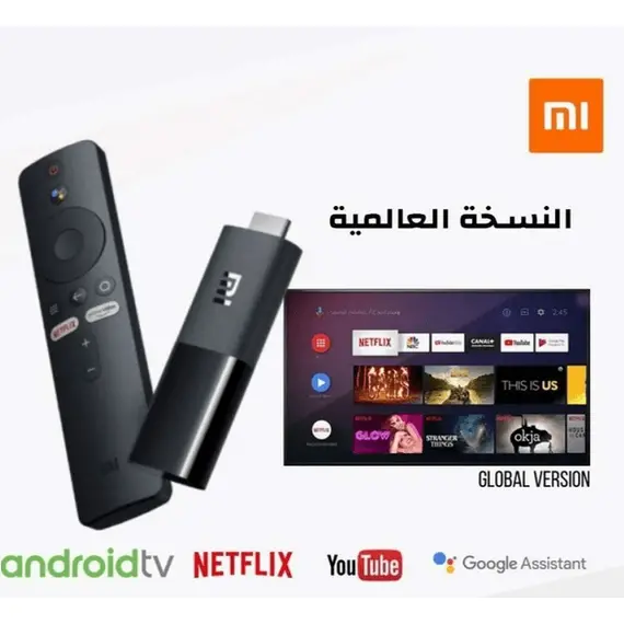 حول اى شاشة عادية لشاشة سمارت مع جهاز شاومي مي بوكس اس حول اى شاشة عادية لشاشة سمارت مع جهاز شاومي مي بوكس اس
