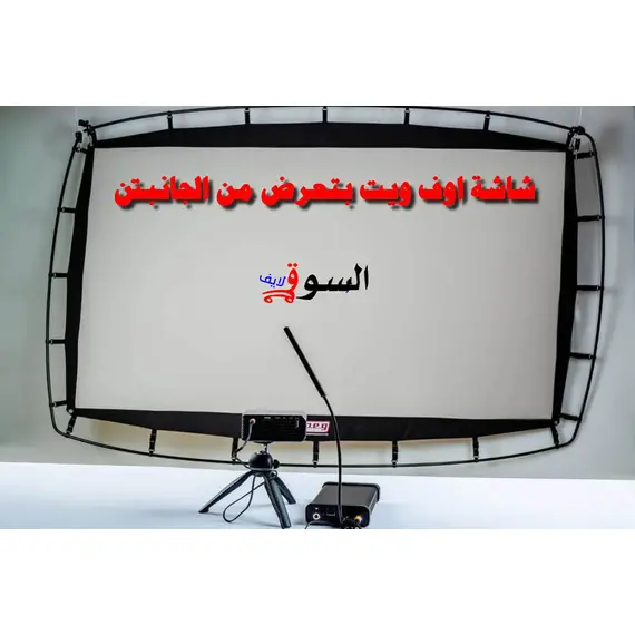 الجيل الجيد من السينما | VIDEO PROJECTORS - Vista 200 الجيل الجيد من السينما | VIDEO PROJECTORS - Vista 200
