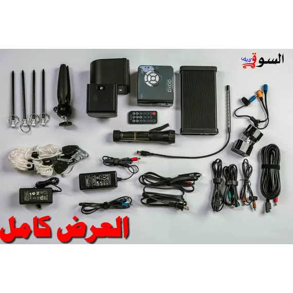 الجيل الجيد من السينما | VIDEO PROJECTORS - Vista 200 الجيل الجيد من السينما | VIDEO PROJECTORS - Vista 200
