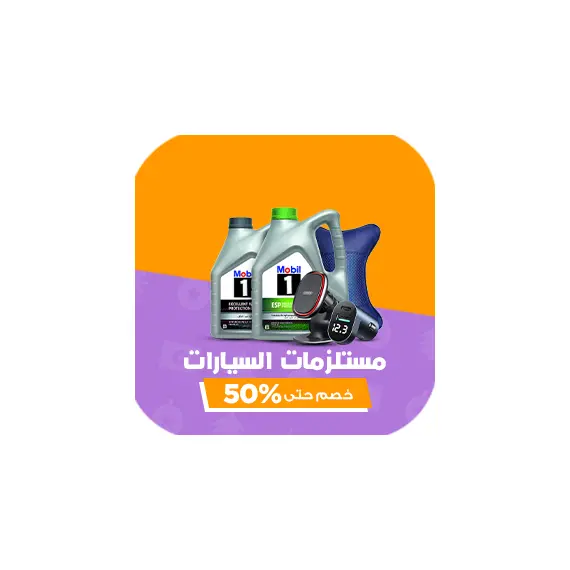 حل مشاكل Cs-cart حل مشاكل Cs-cart