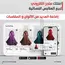 تركيب وتطوير cs-cart | انشاء قالب cs-cart أحترافى | ثيم unitheme 2 تركيب وتطوير cs-cart | انشاء قالب cs-cart أحترافى | ثيم unitheme 2