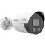 IPC2128SB-ADF40KMC-I0-4MM IPC2128SB-ADF40KMC-I0-4MM