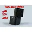 الجيل الجيد من السينما | VIDEO PROJECTORS - Vista 200 الجيل الجيد من السينما | VIDEO PROJECTORS - Vista 200