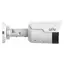 IPC2128SB-ADF40KMC-I0-4MM IPC2128SB-ADF40KMC-I0-4MM