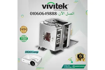 لمبة بروجيكتور فيوسونيك موديل Viewsonic Projector Lamp PA-503S\503X\503W لمبة بروجيكتور فيوسونيك موديل Viewsonic Projector Lamp PA-503S\503X\503W