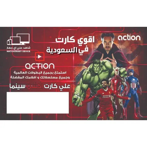 ياسمينة بالذكاء الاصطناعي الشبيه بالإنسان في مكبر صوت ياسمينة بالذكاء الاصطناعي الشبيه بالإنسان في مكبر صوت