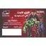 ياسمينة بالذكاء الاصطناعي الشبيه بالإنسان في مكبر صوت ياسمينة بالذكاء الاصطناعي الشبيه بالإنسان في مكبر صوت